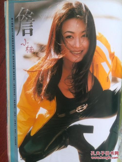 怎么买假的罗琳斯学院毕业证
